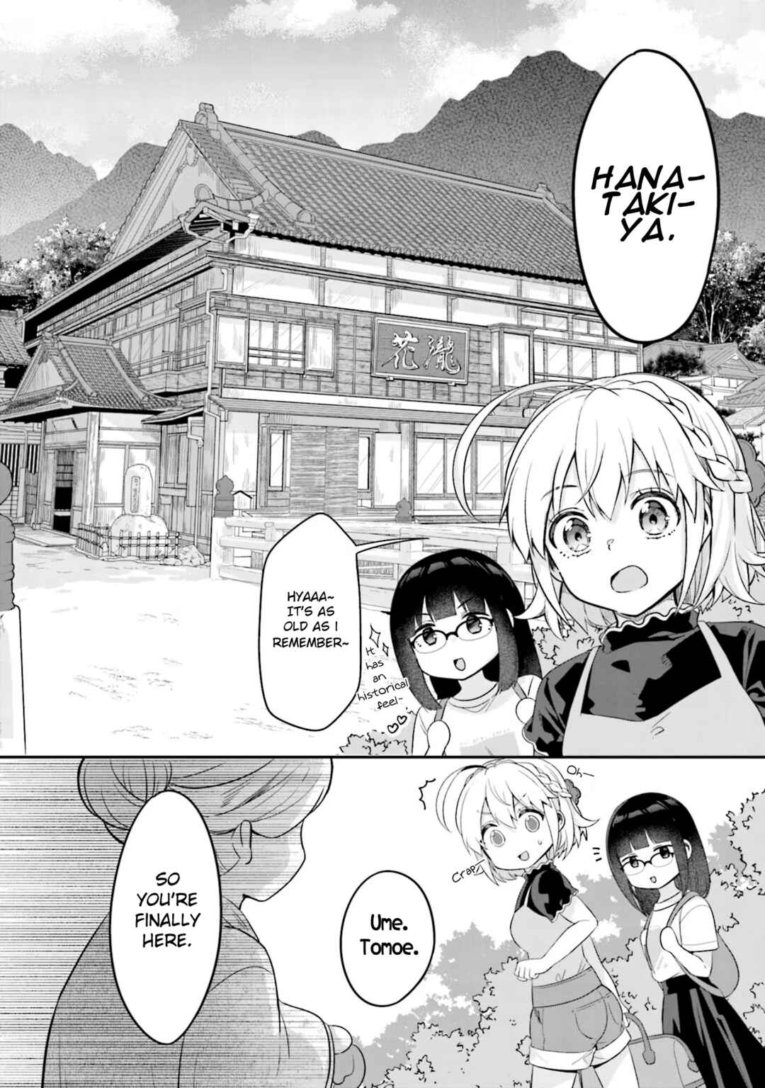 Page 15 Chapter 1 Hana-Uta Memoir