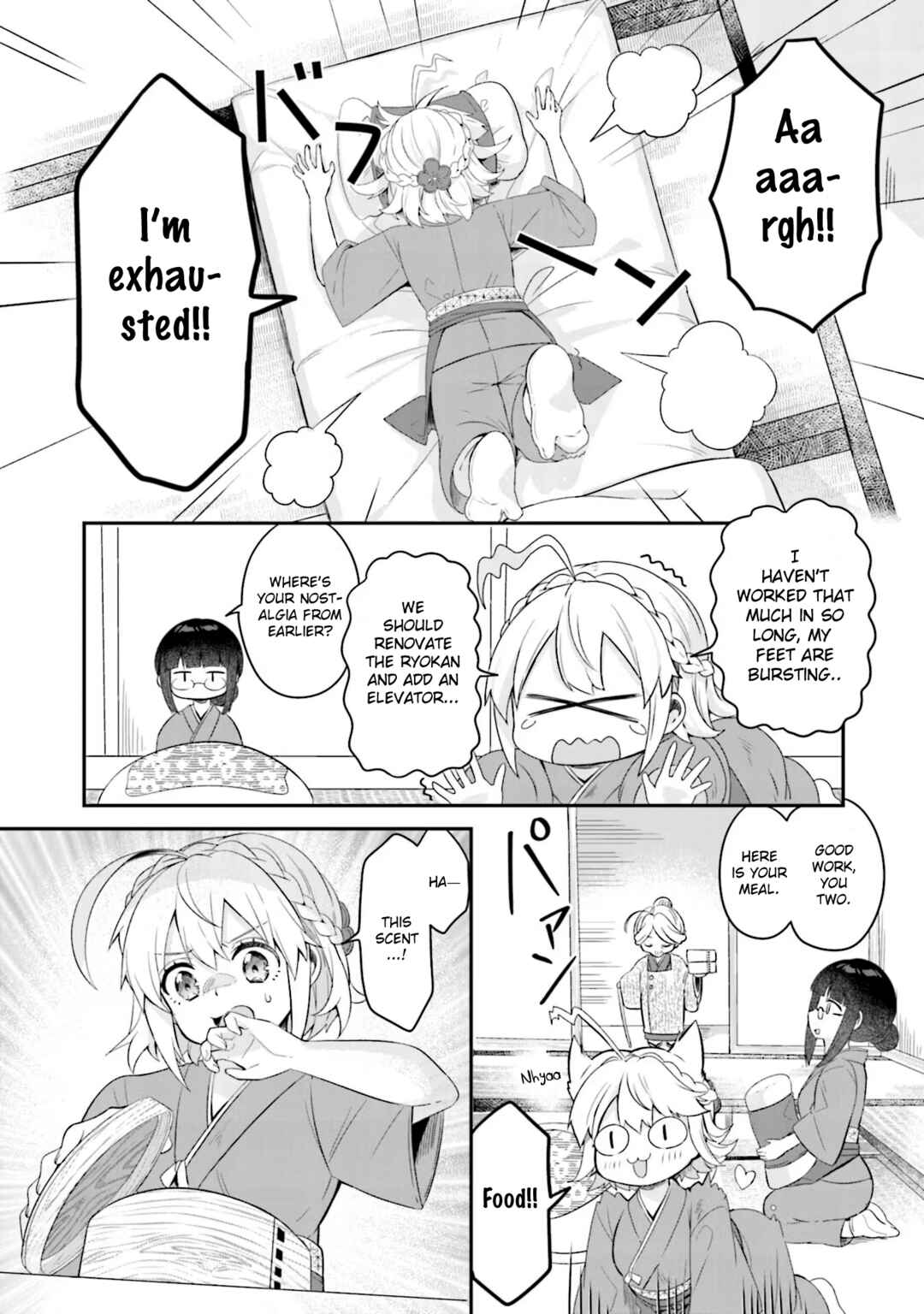 Page 21 Chapter 1 Hana-Uta Memoir