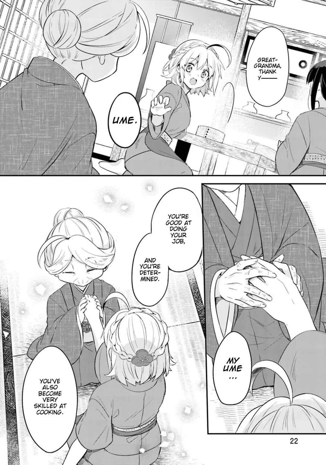 Page 23 Chapter 1 Hana-Uta Memoir