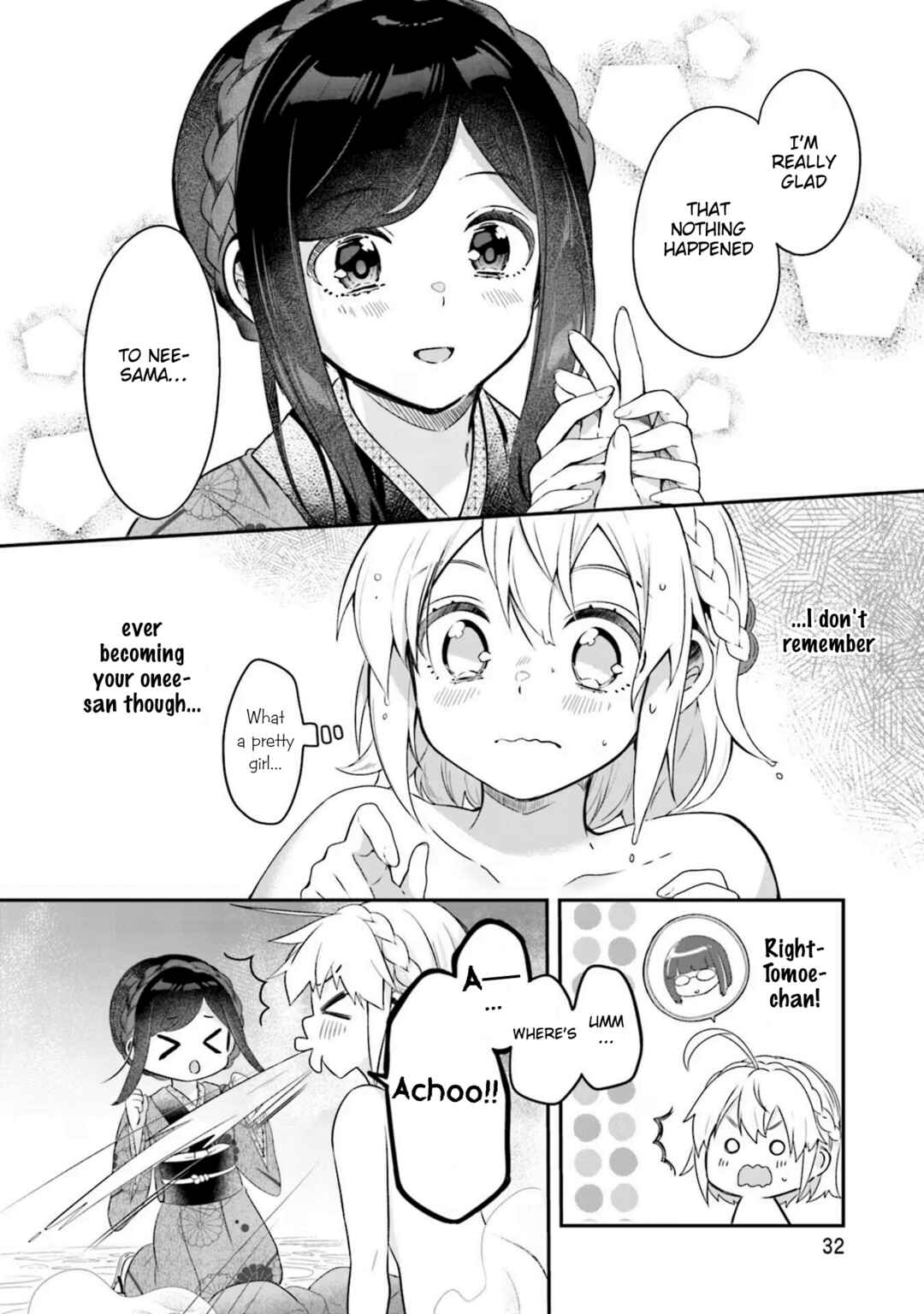 Page 33 Chapter 1 Hana-Uta Memoir