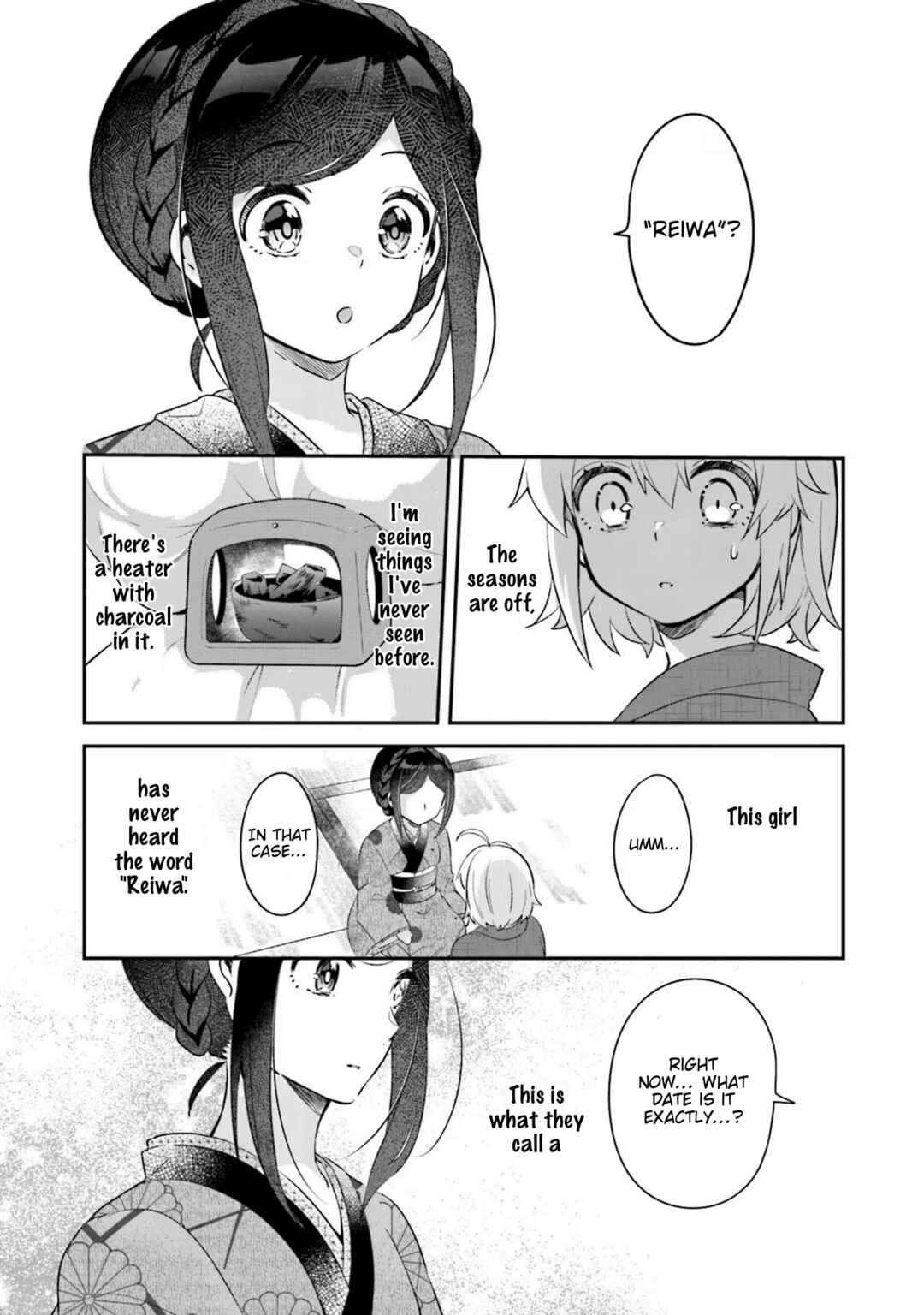 Page 39 Chapter 1 Hana-Uta Memoir
