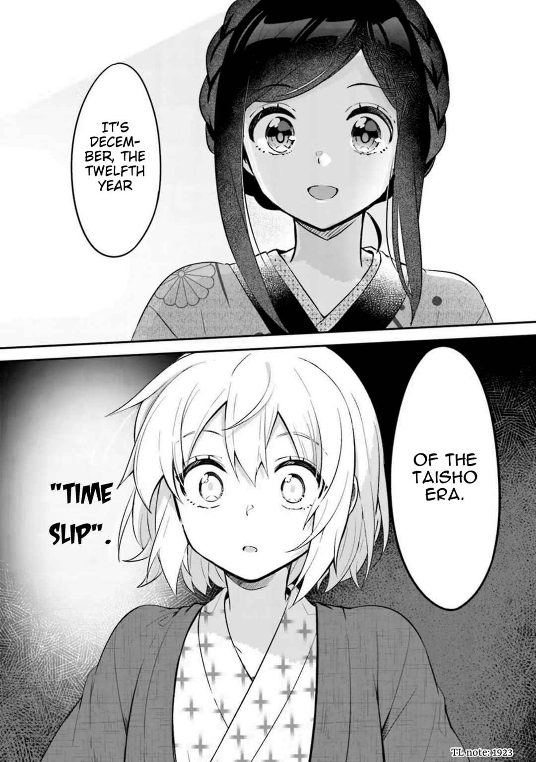 Page 40 Chapter 1 Hana-Uta Memoir