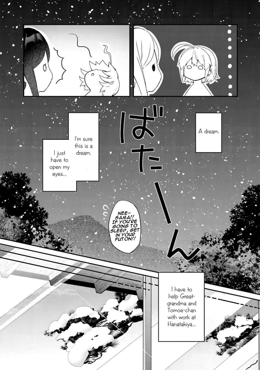 Page 41 Chapter 1 Hana-Uta Memoir