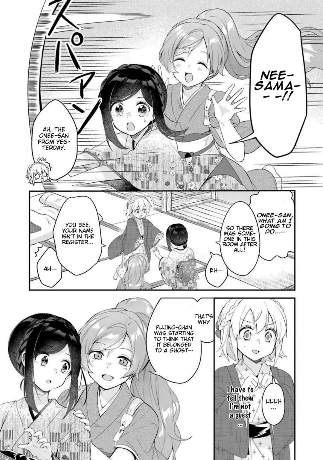 Page 43 Chapter 1 Hana-Uta Memoir