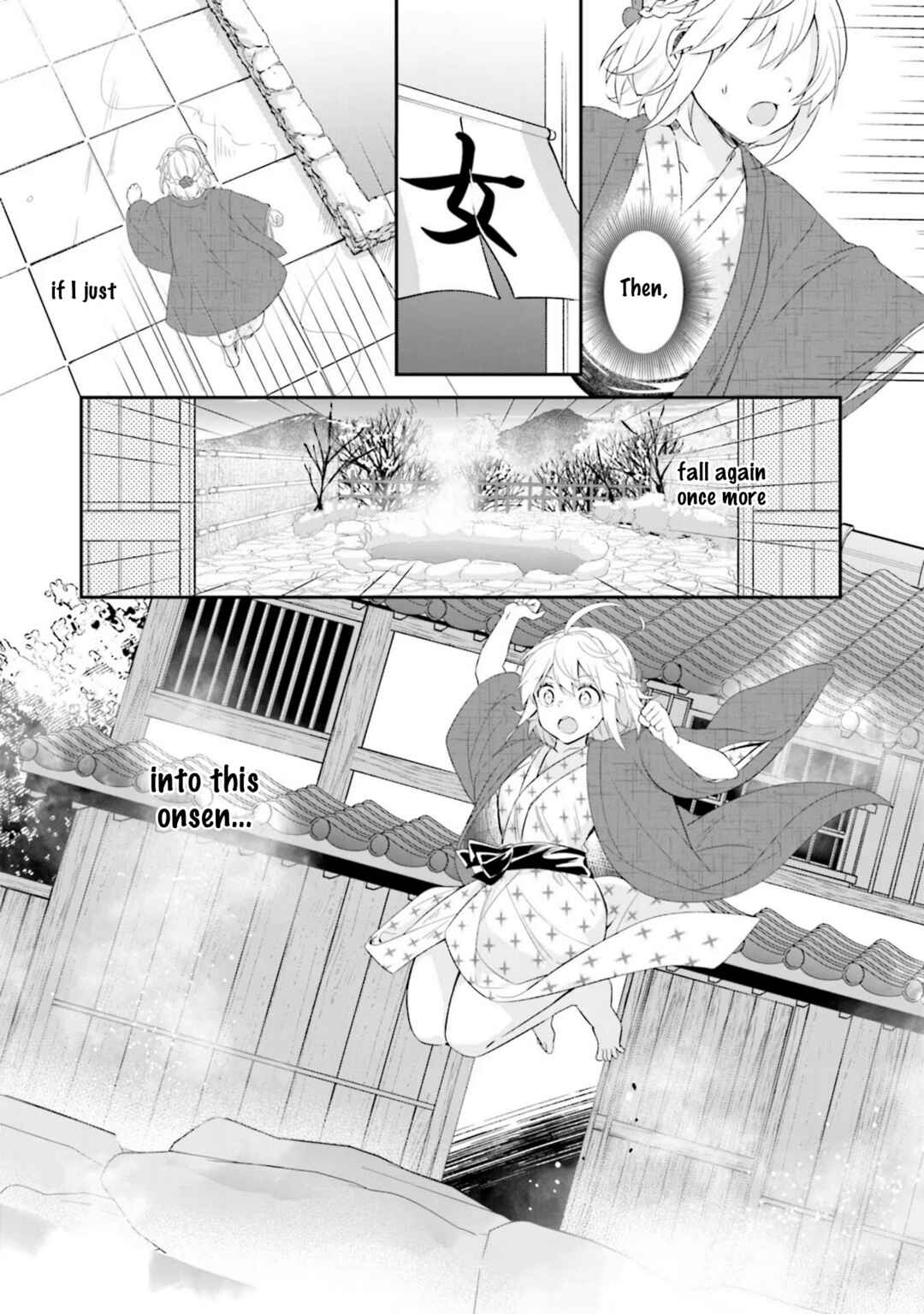 Page 48 Chapter 1 Hana-Uta Memoir