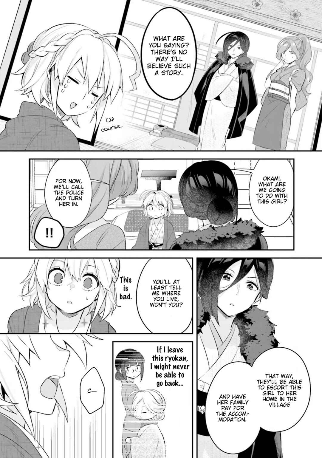 Page 51 Chapter 1 Hana-Uta Memoir