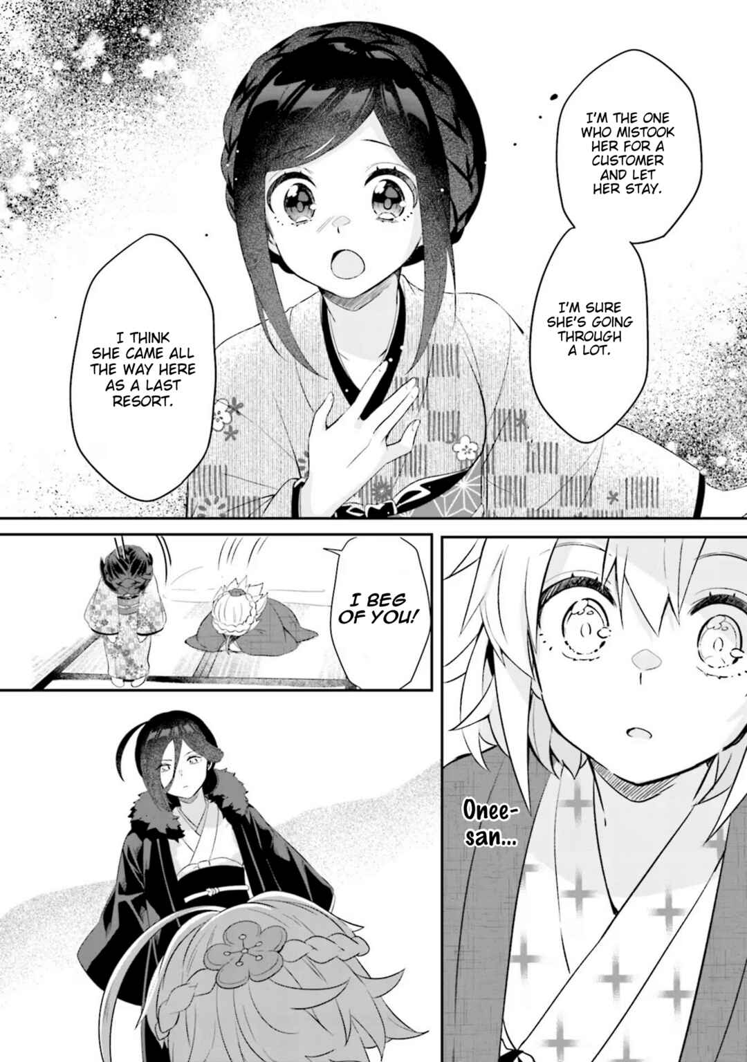 Page 55 Chapter 1 Hana-Uta Memoir