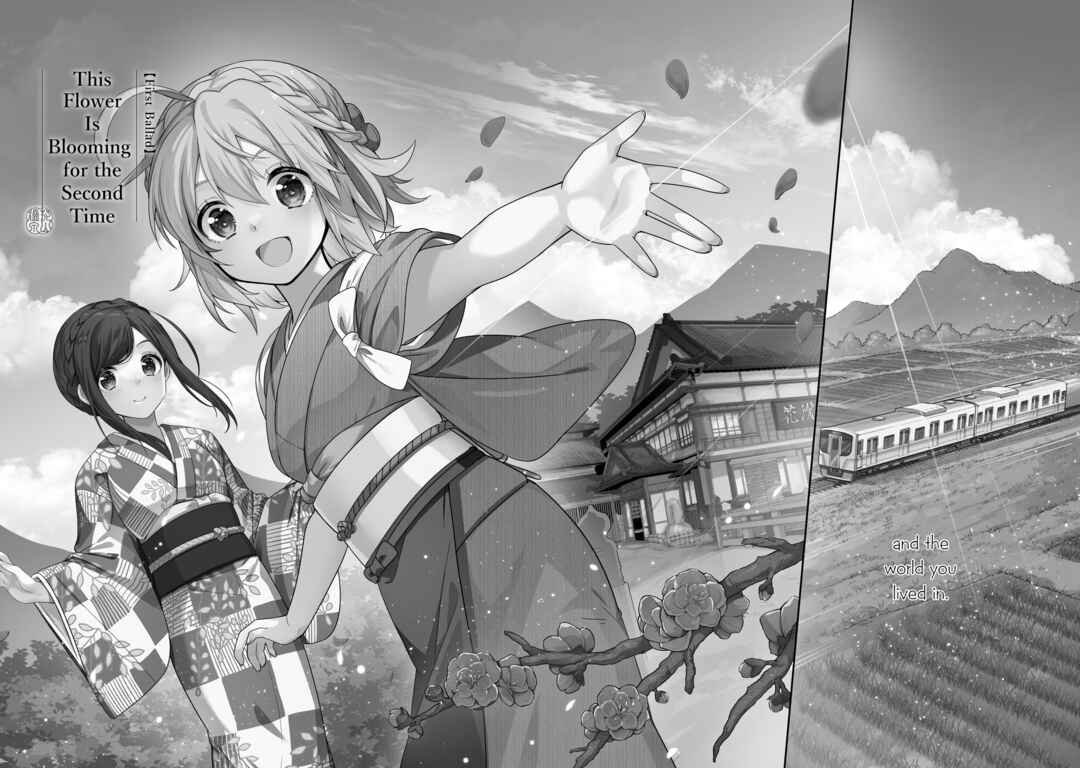 Page 6 Chapter 1 Hana-Uta Memoir