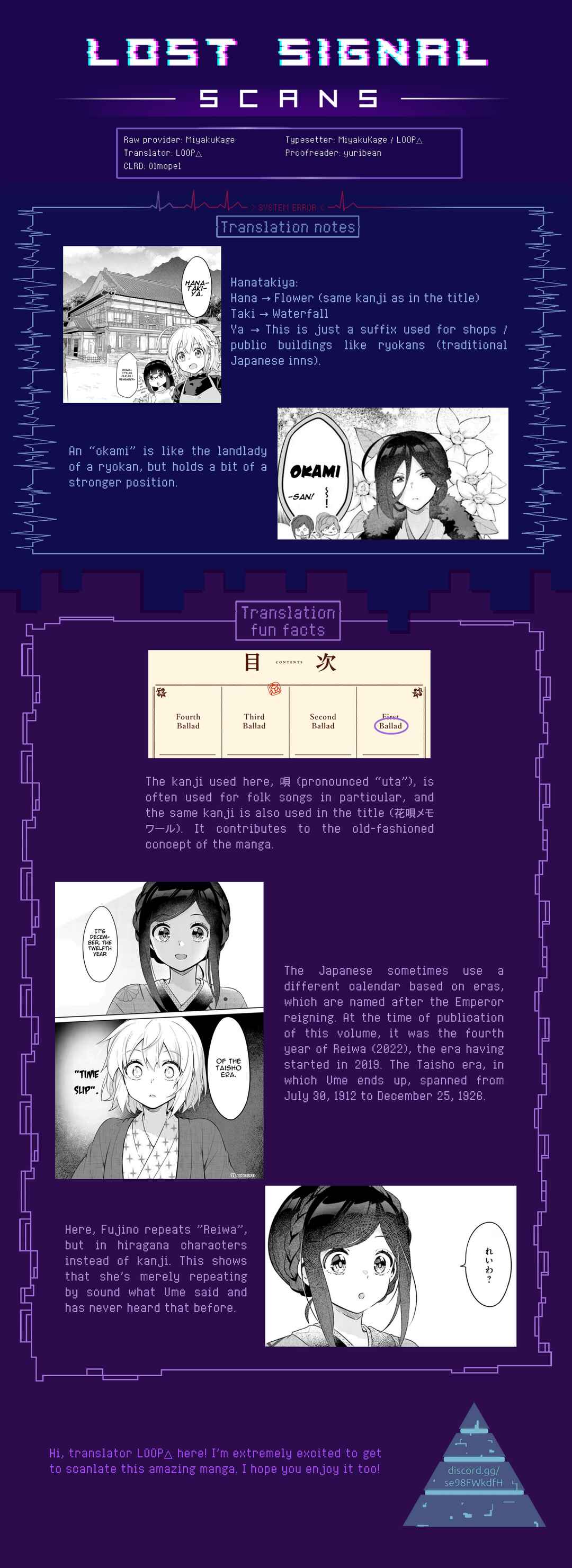 Page 62 Chapter 1 Hana-Uta Memoir
