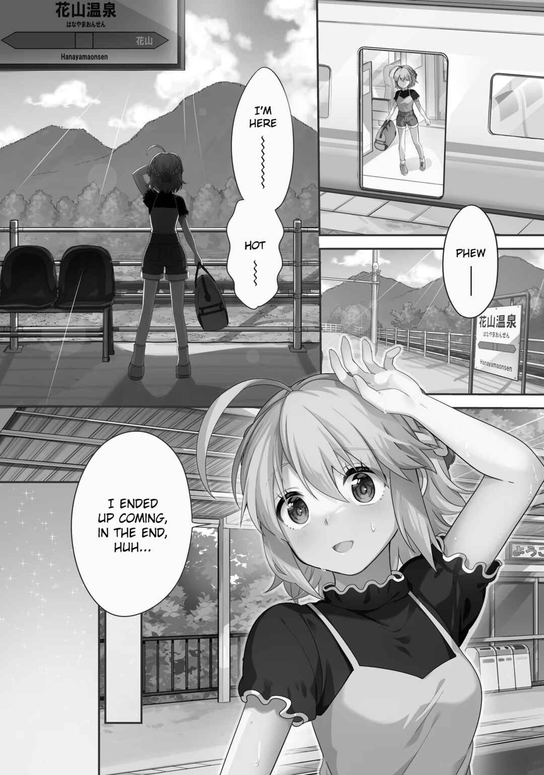 Page 7 Chapter 1 Hana-Uta Memoir