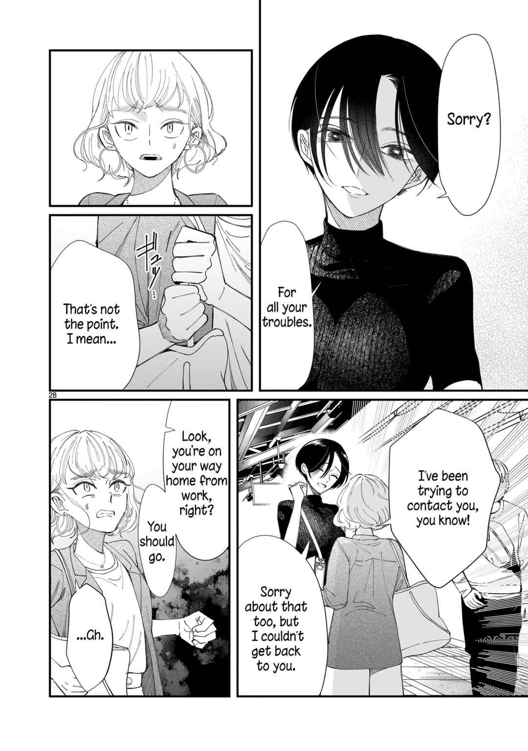 Page 29 Chapter 4 Chirizokonai no Hiraeth
