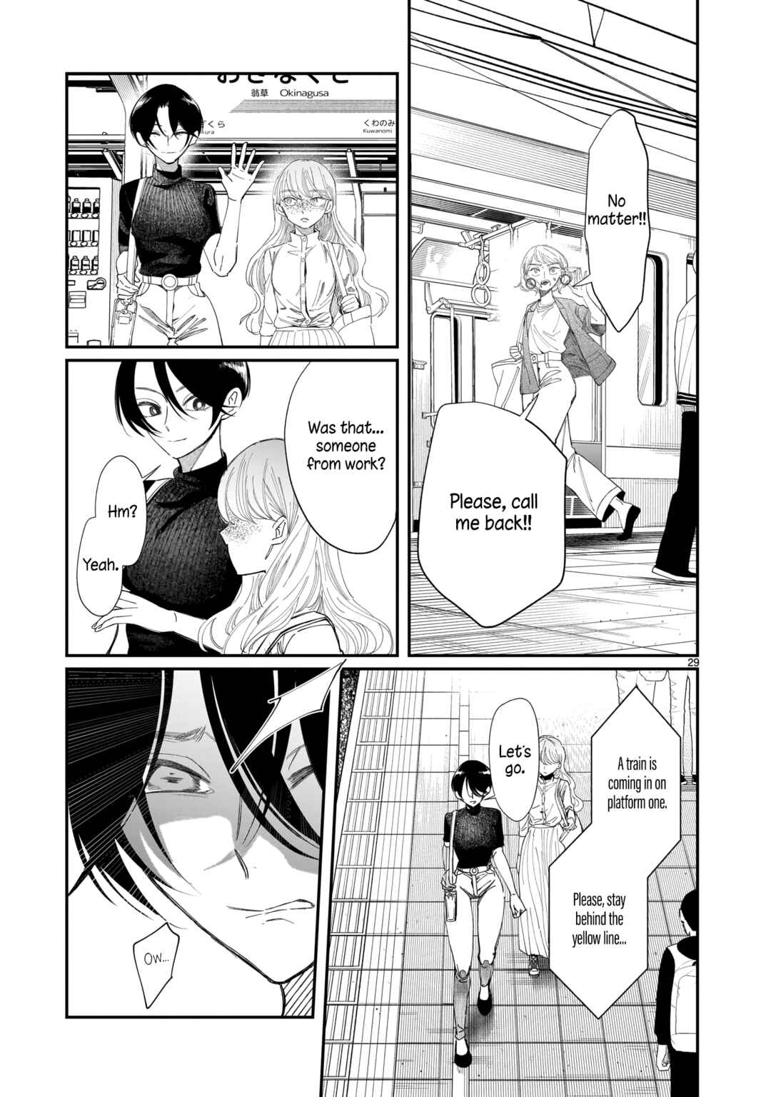 Page 30 Chapter 4 Chirizokonai no Hiraeth