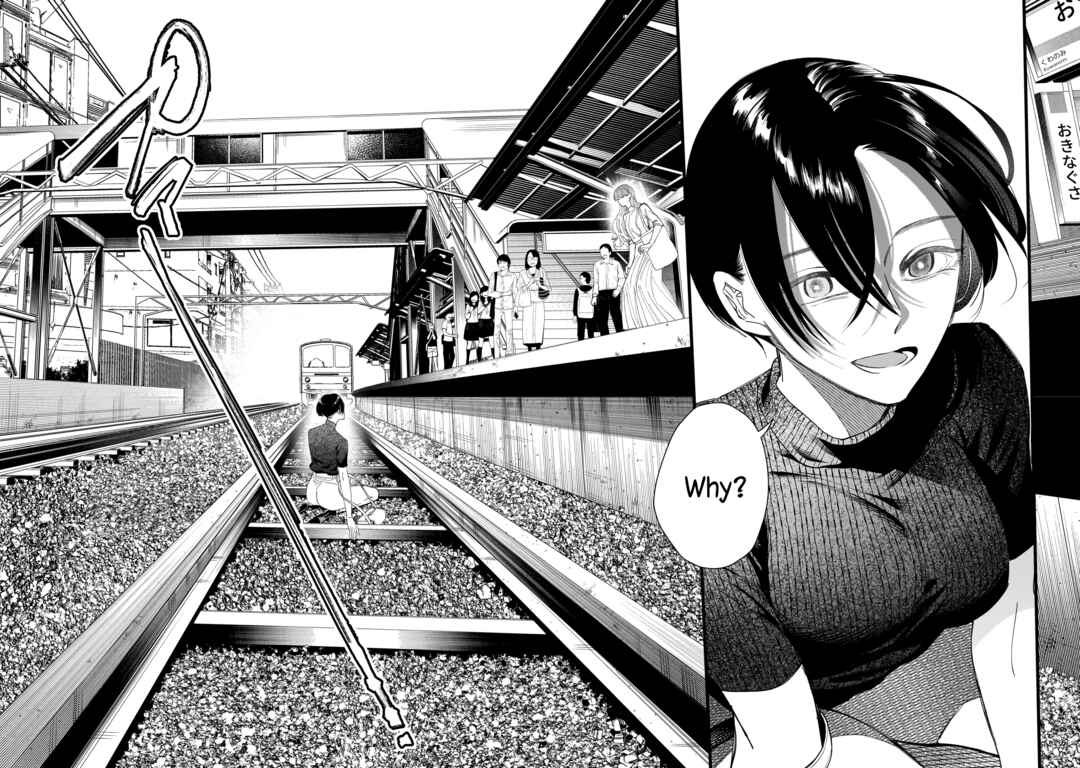 Page 33 Chapter 4 Chirizokonai no Hiraeth
