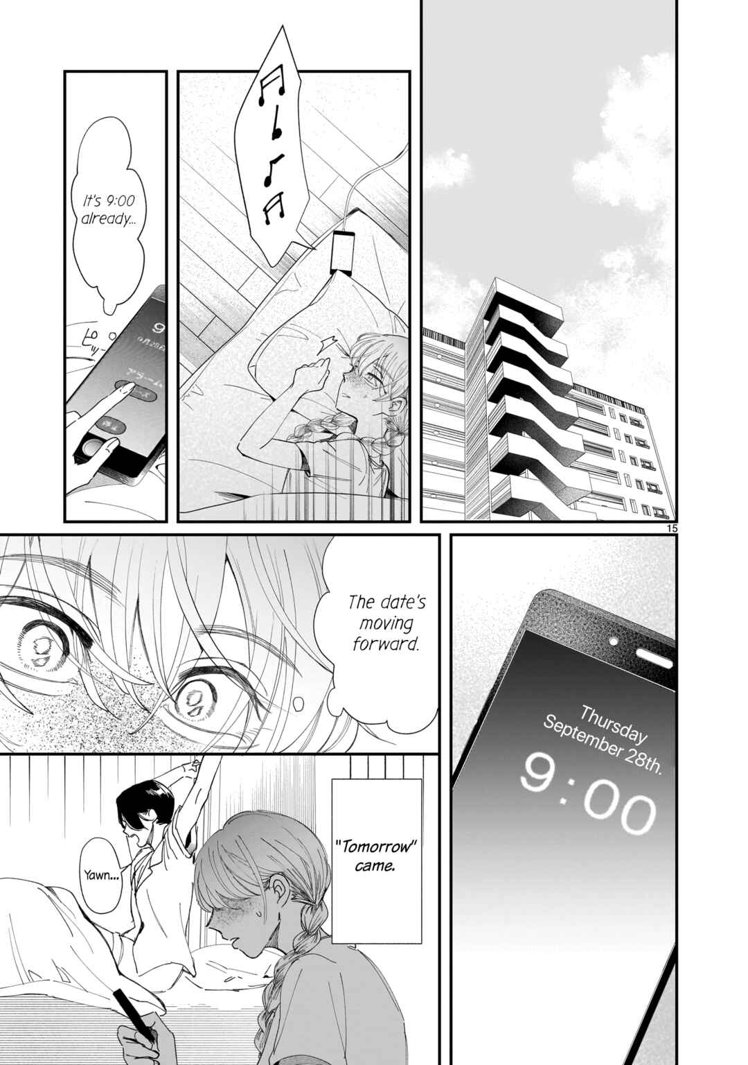 Page 16 Chapter 3 Chirizokonai no Hiraeth
