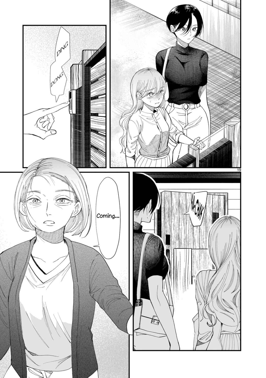 Page 20 Chapter 3 Chirizokonai no Hiraeth