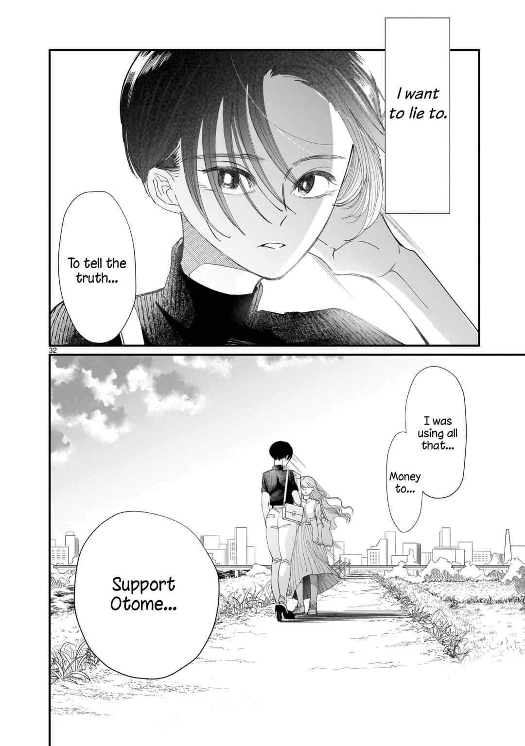 Page 33 Chapter 3 Chirizokonai no Hiraeth