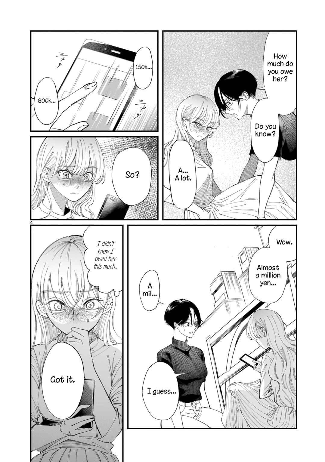Page 5 Chapter 3 Chirizokonai no Hiraeth
