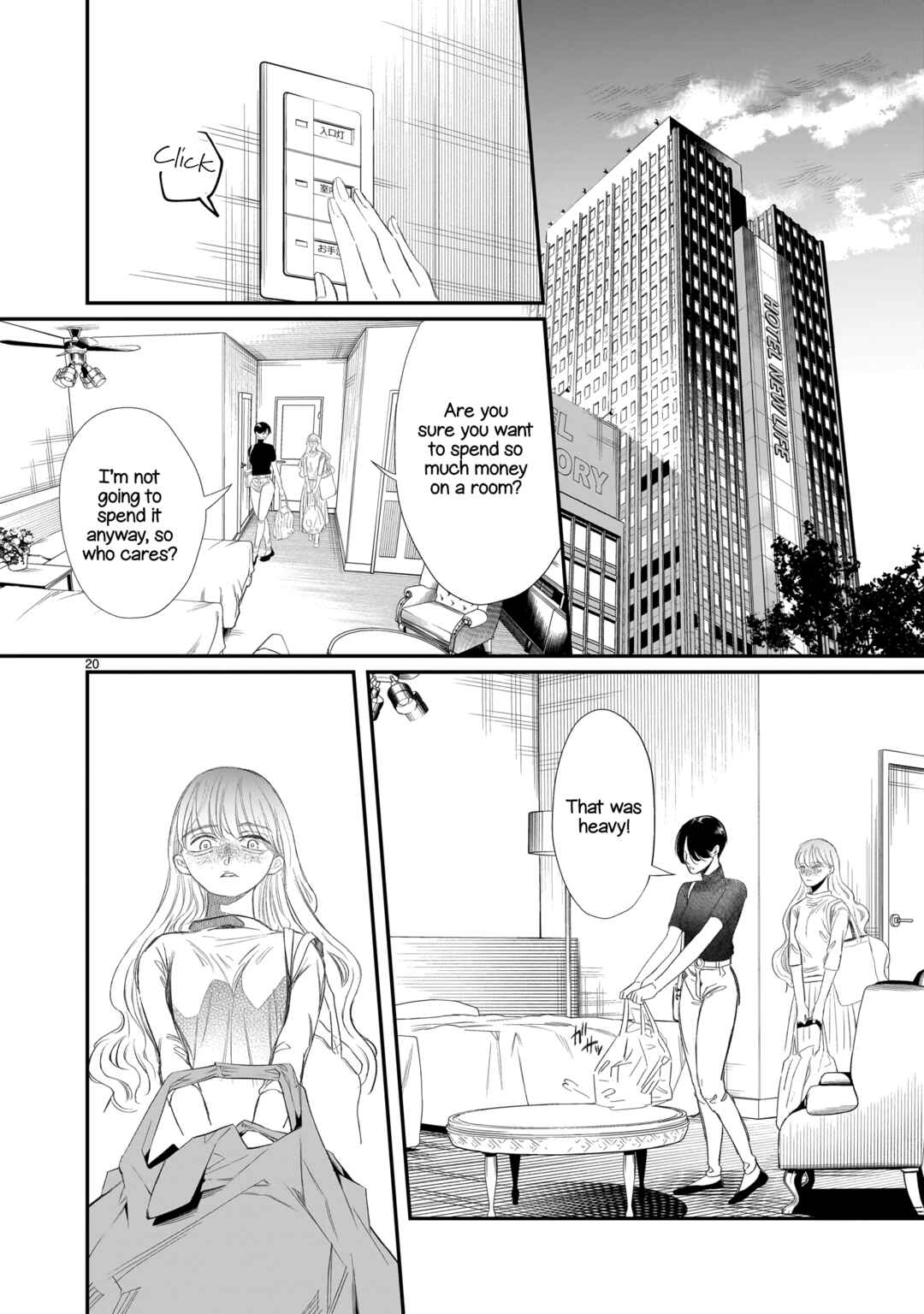 Page 21 Chapter 2 Chirizokonai no Hiraeth