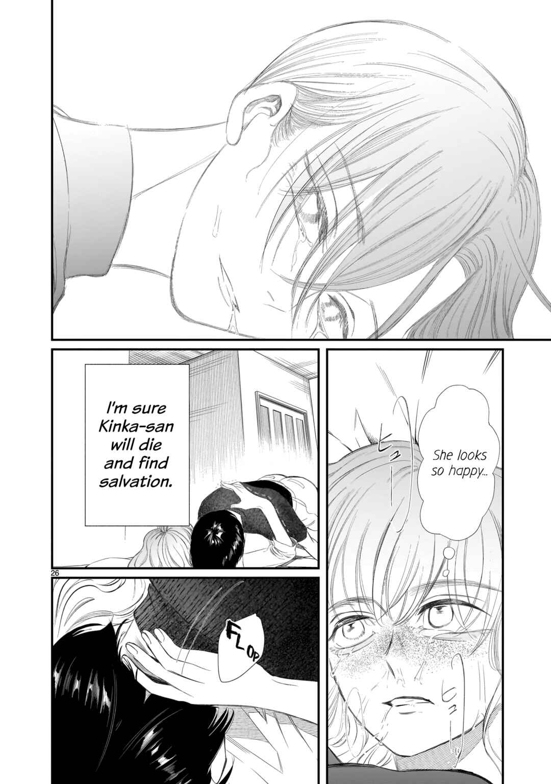 Page 27 Chapter 2 Chirizokonai no Hiraeth