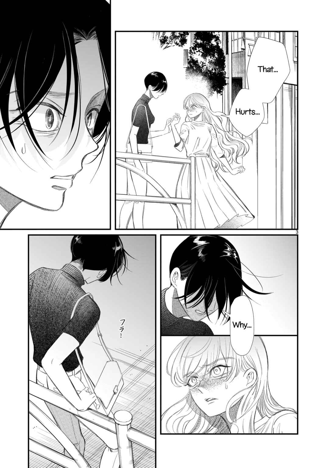 Page 4 Chapter 2 Chirizokonai no Hiraeth
