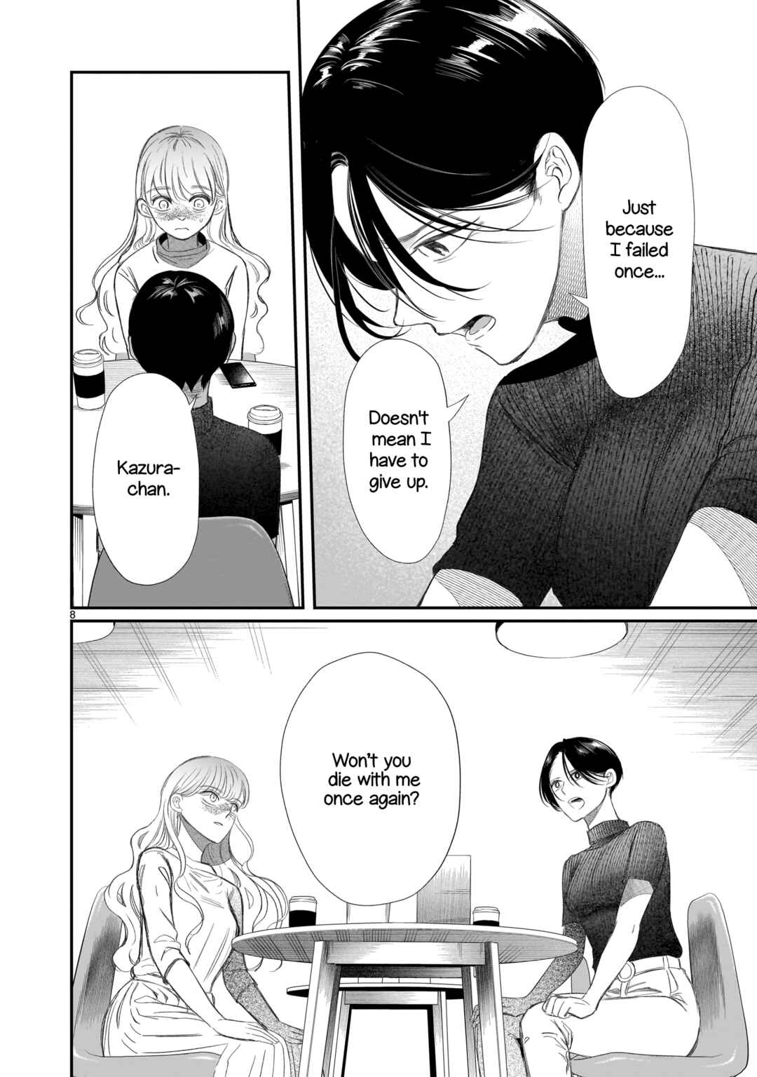 Page 9 Chapter 2 Chirizokonai no Hiraeth