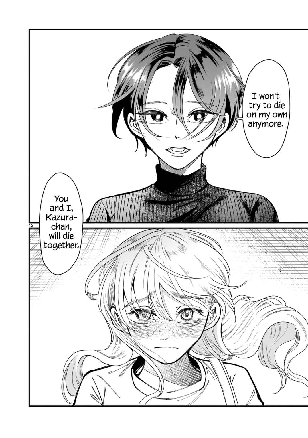 Page 13 Chapter 5 Chirizokonai no Hiraeth