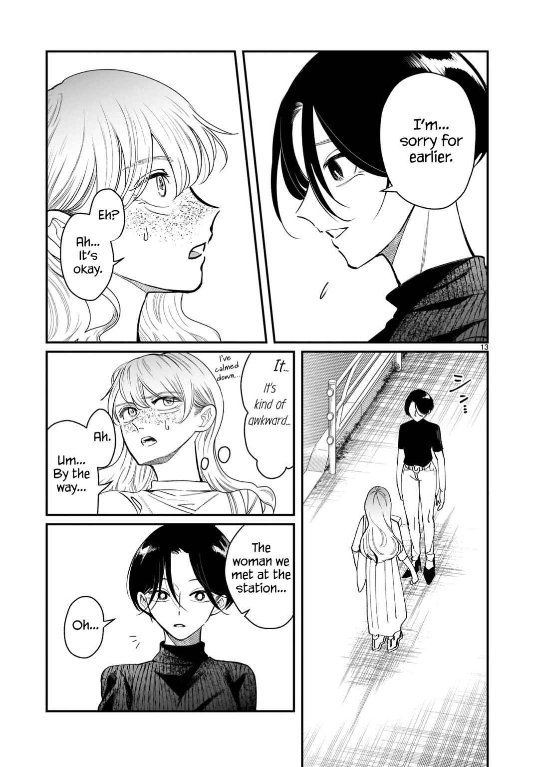 Page 14 Chapter 5 Chirizokonai no Hiraeth