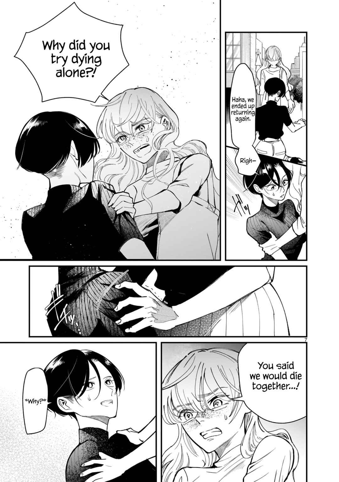 Page 8 Chapter 5 Chirizokonai no Hiraeth