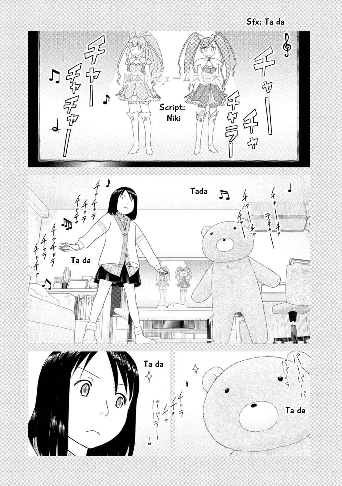 Page 10 Chapter 61 34-sai Mushoku-san