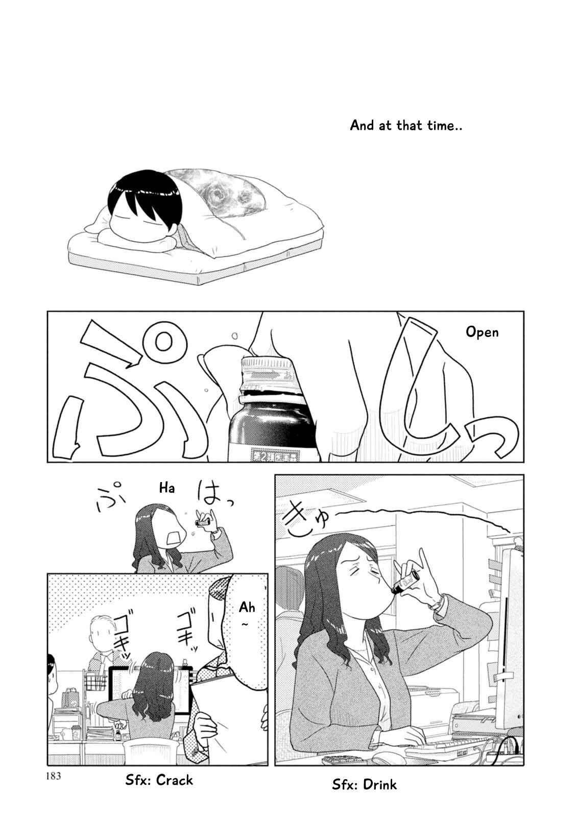 Page 16 Chapter 61 34-sai Mushoku-san