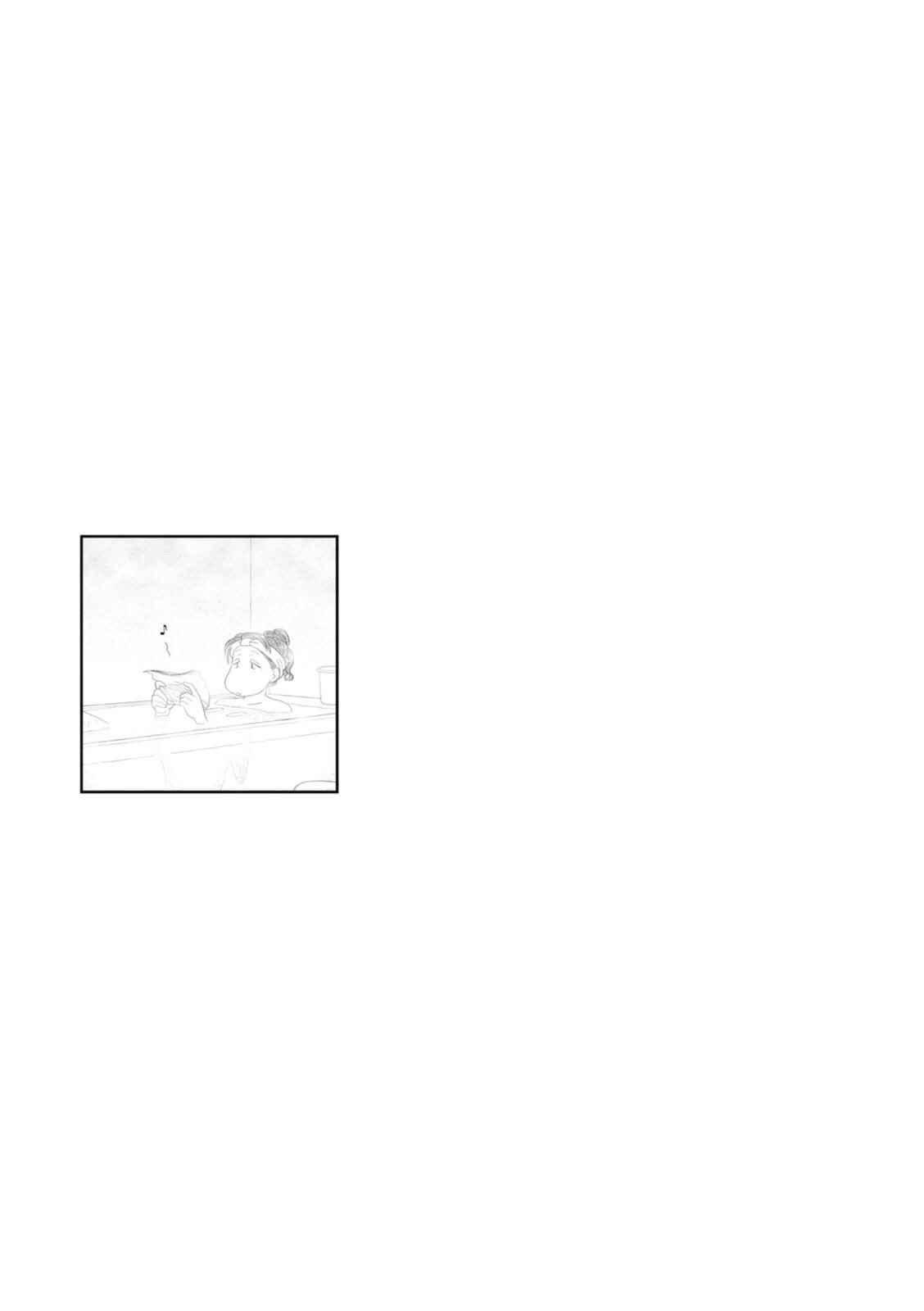 Page 20 Chapter 61 34-sai Mushoku-san