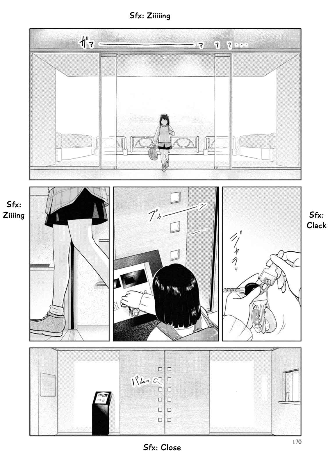Page 3 Chapter 61 34-sai Mushoku-san