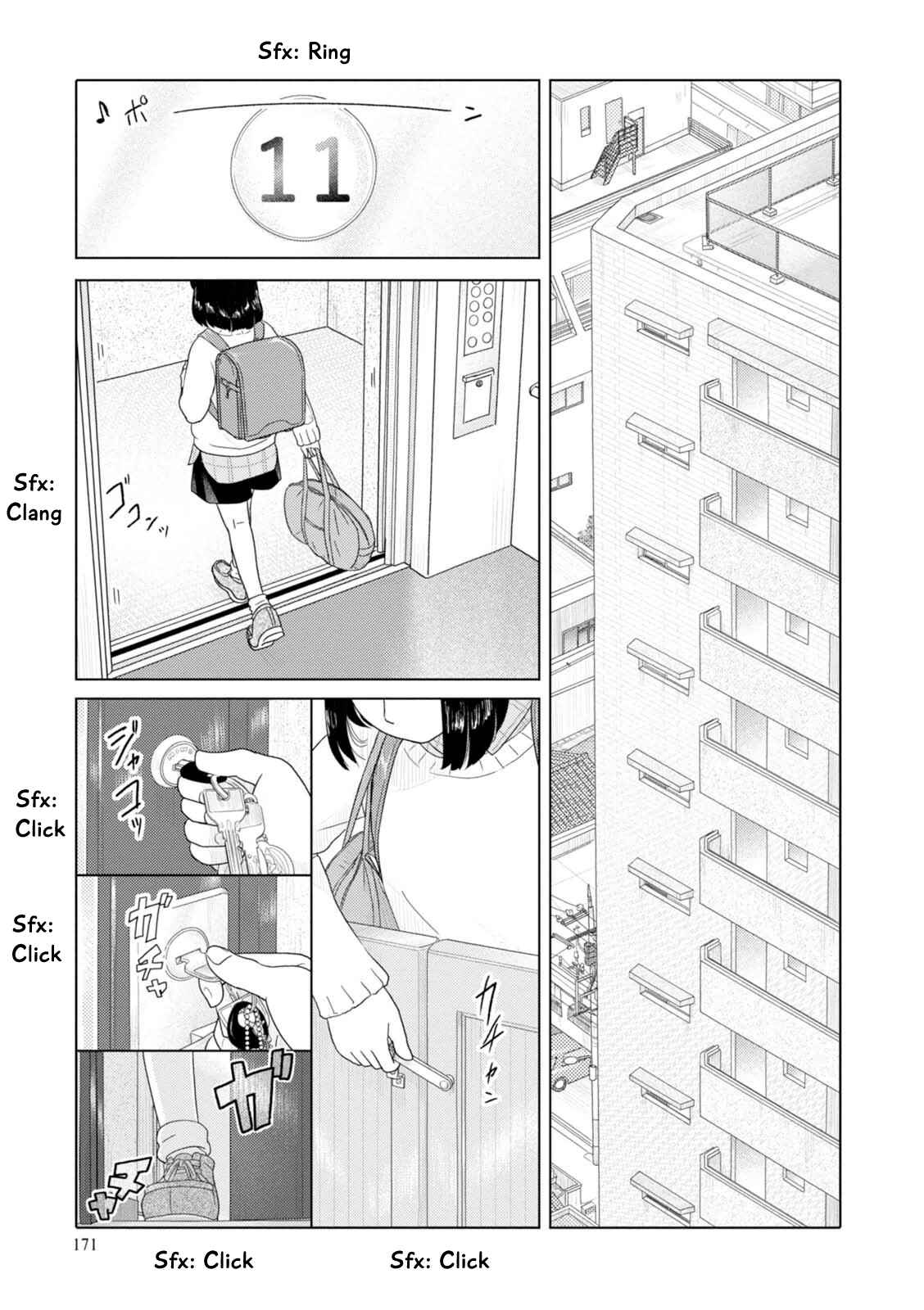 Page 4 Chapter 61 34-sai Mushoku-san
