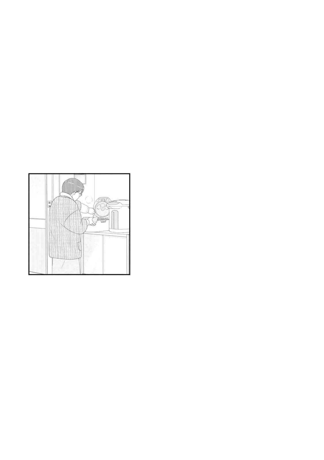 Page 14 Chapter 44 34-sai Mushoku-san