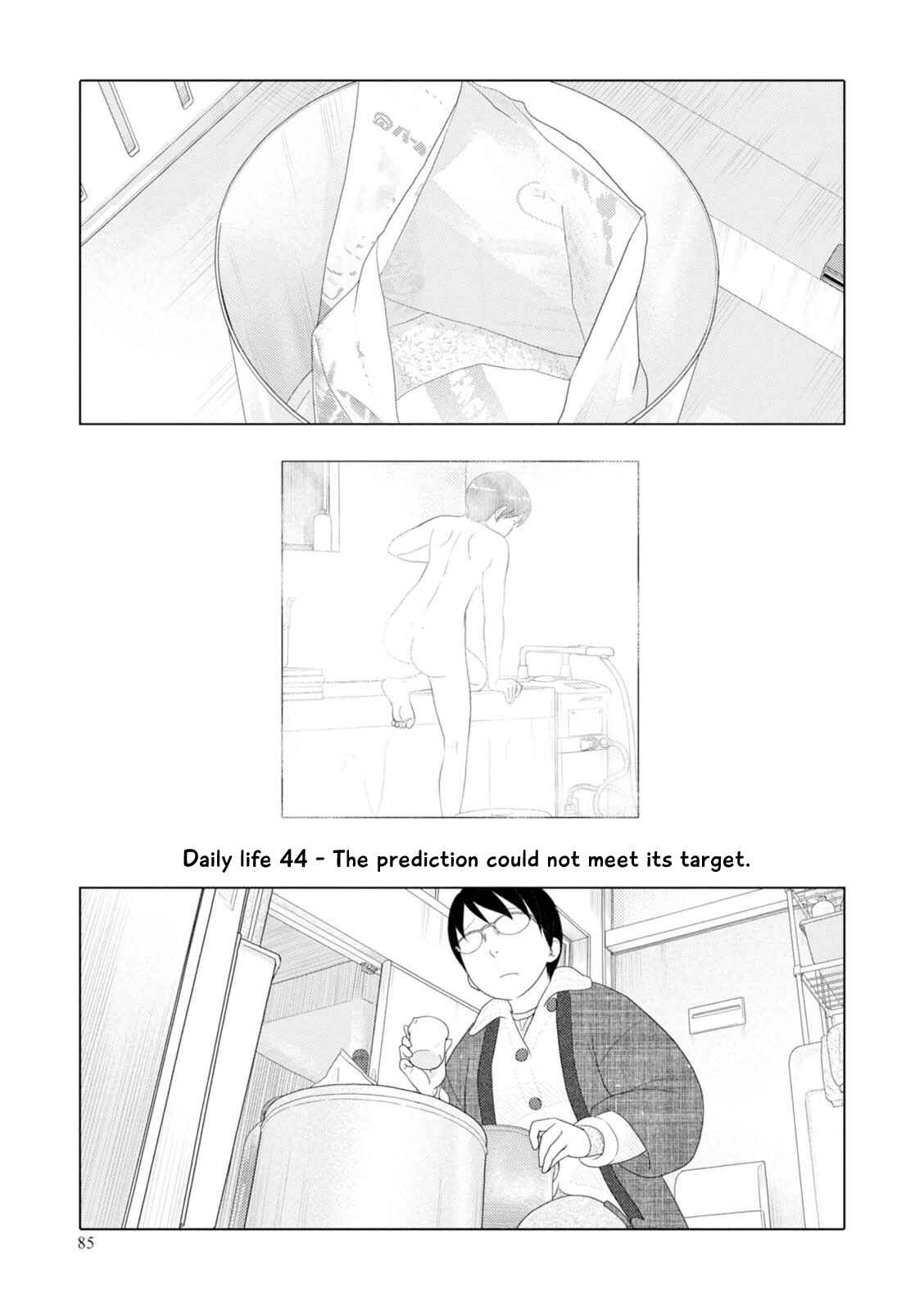 Page 2 Chapter 44 34-sai Mushoku-san