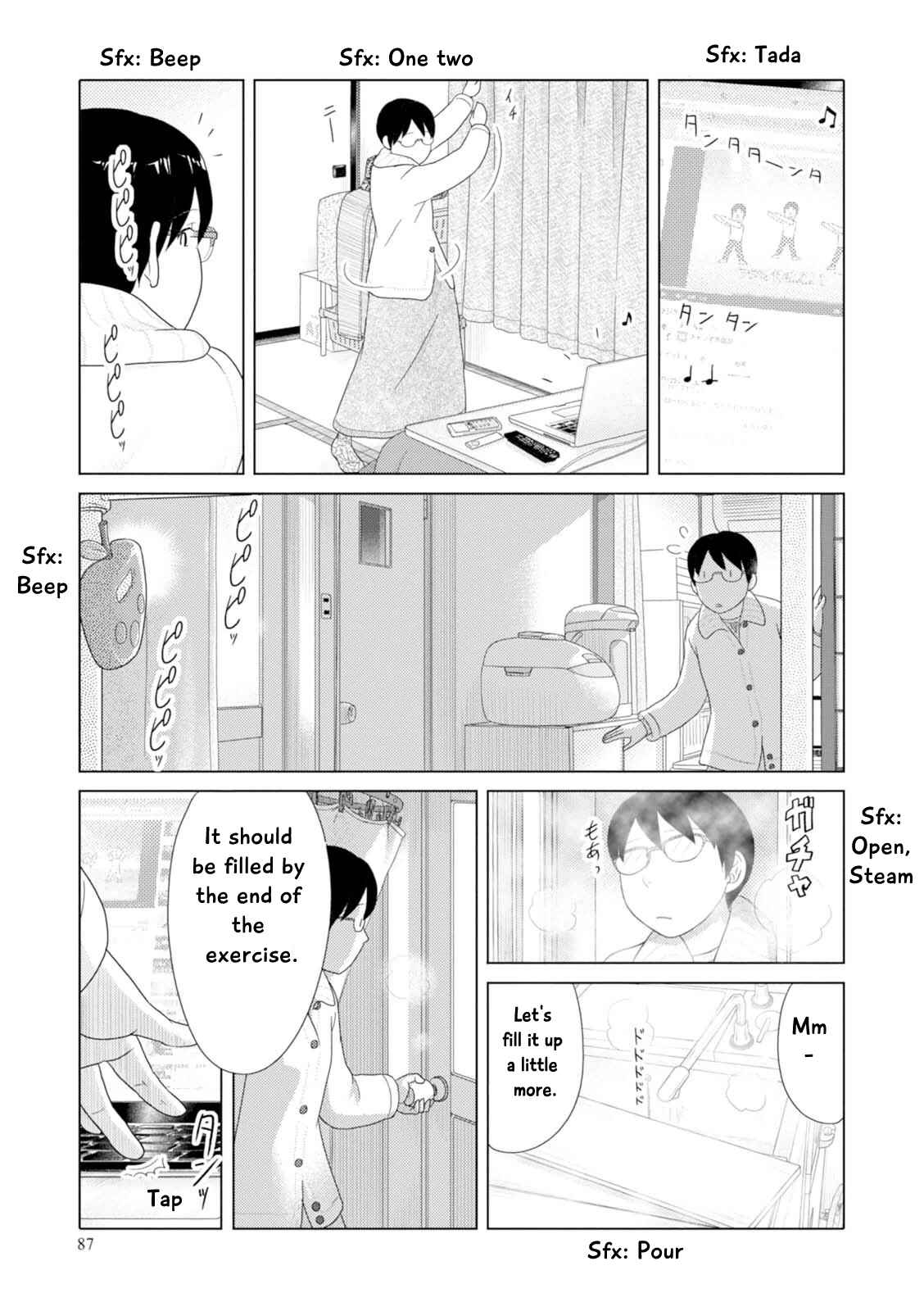 Page 4 Chapter 44 34-sai Mushoku-san