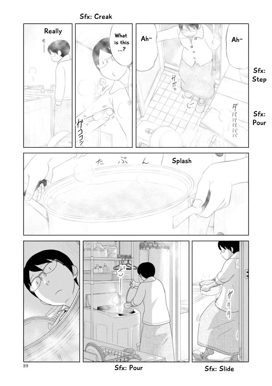 Page 6 Chapter 44 34-sai Mushoku-san