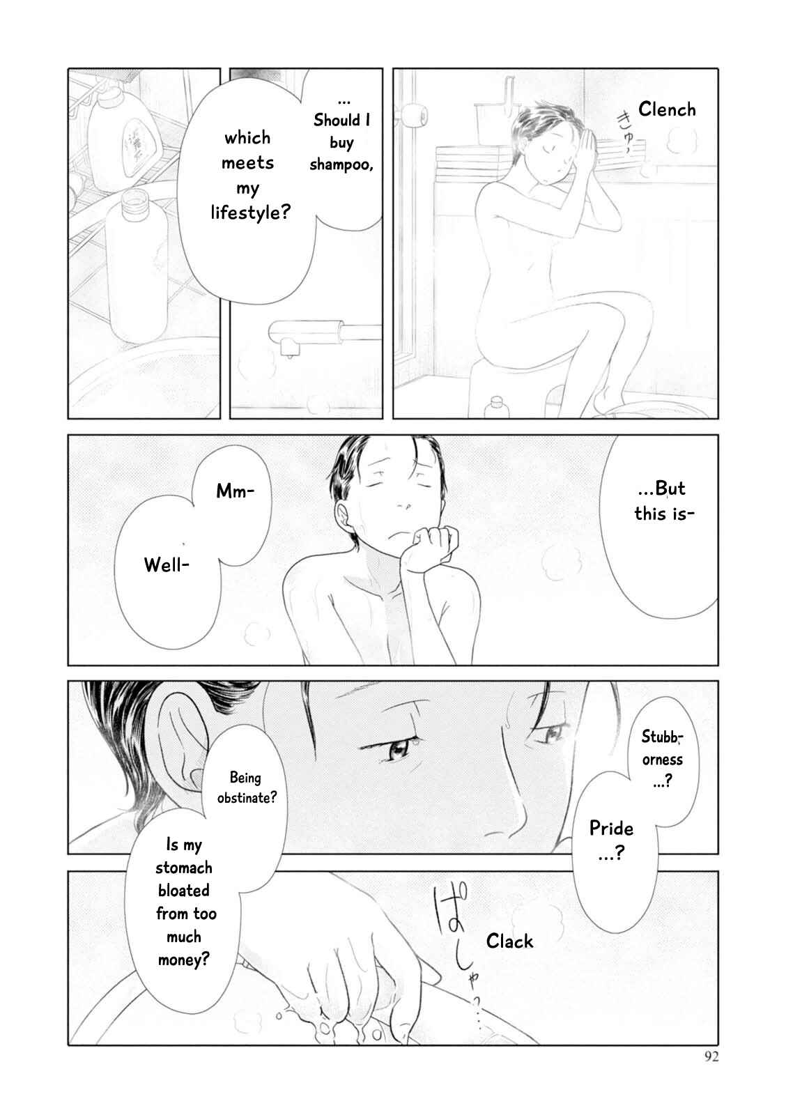 Page 9 Chapter 44 34-sai Mushoku-san