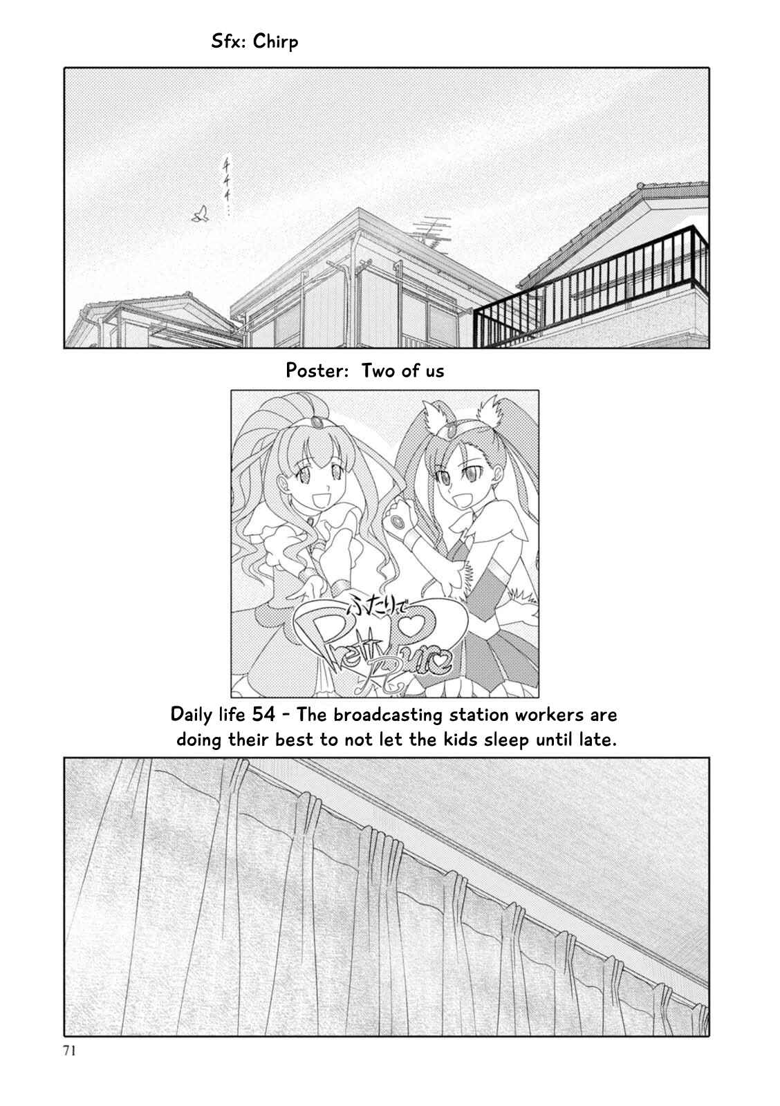 Page 2 Chapter 54 34-sai Mushoku-san