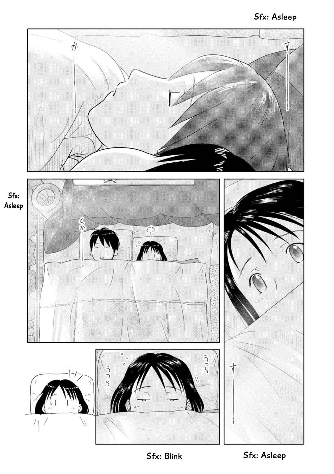 Page 4 Chapter 54 34-sai Mushoku-san