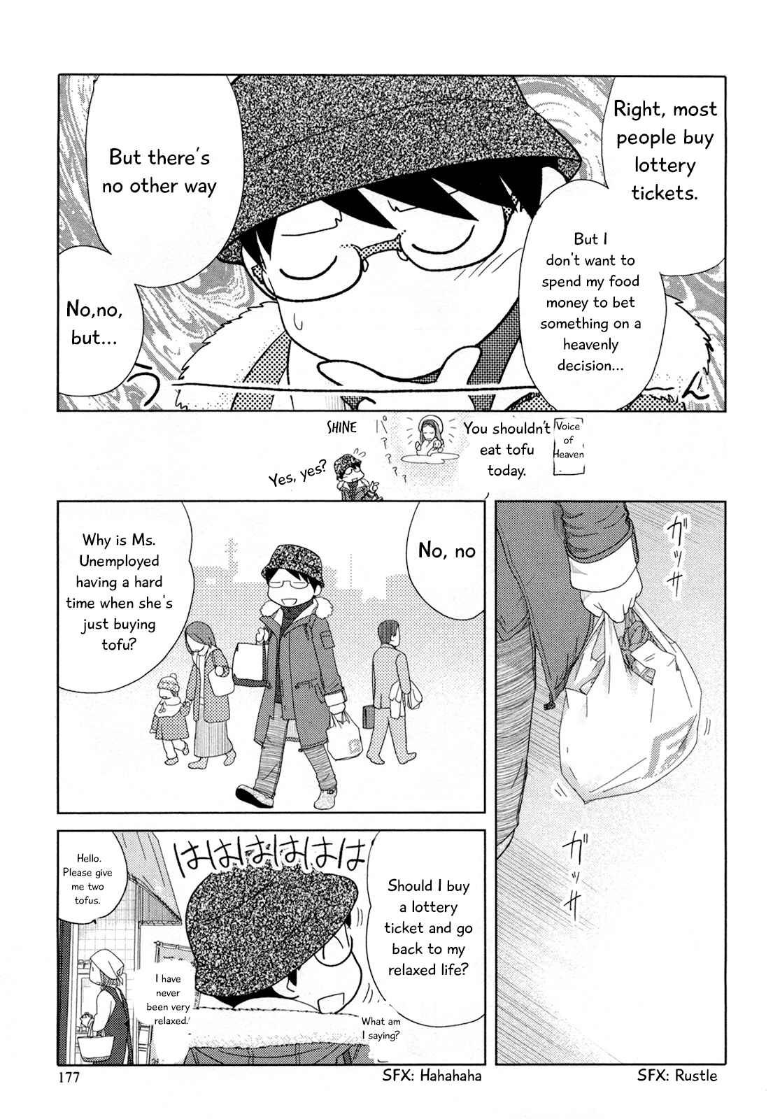 Page 10 Chapter 24.5 34-sai Mushoku-san