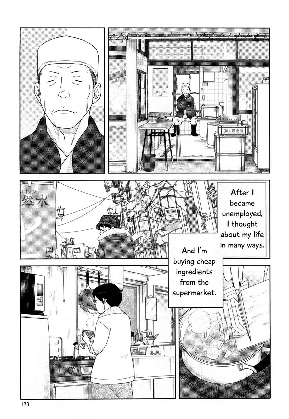 Page 6 Chapter 24.5 34-sai Mushoku-san