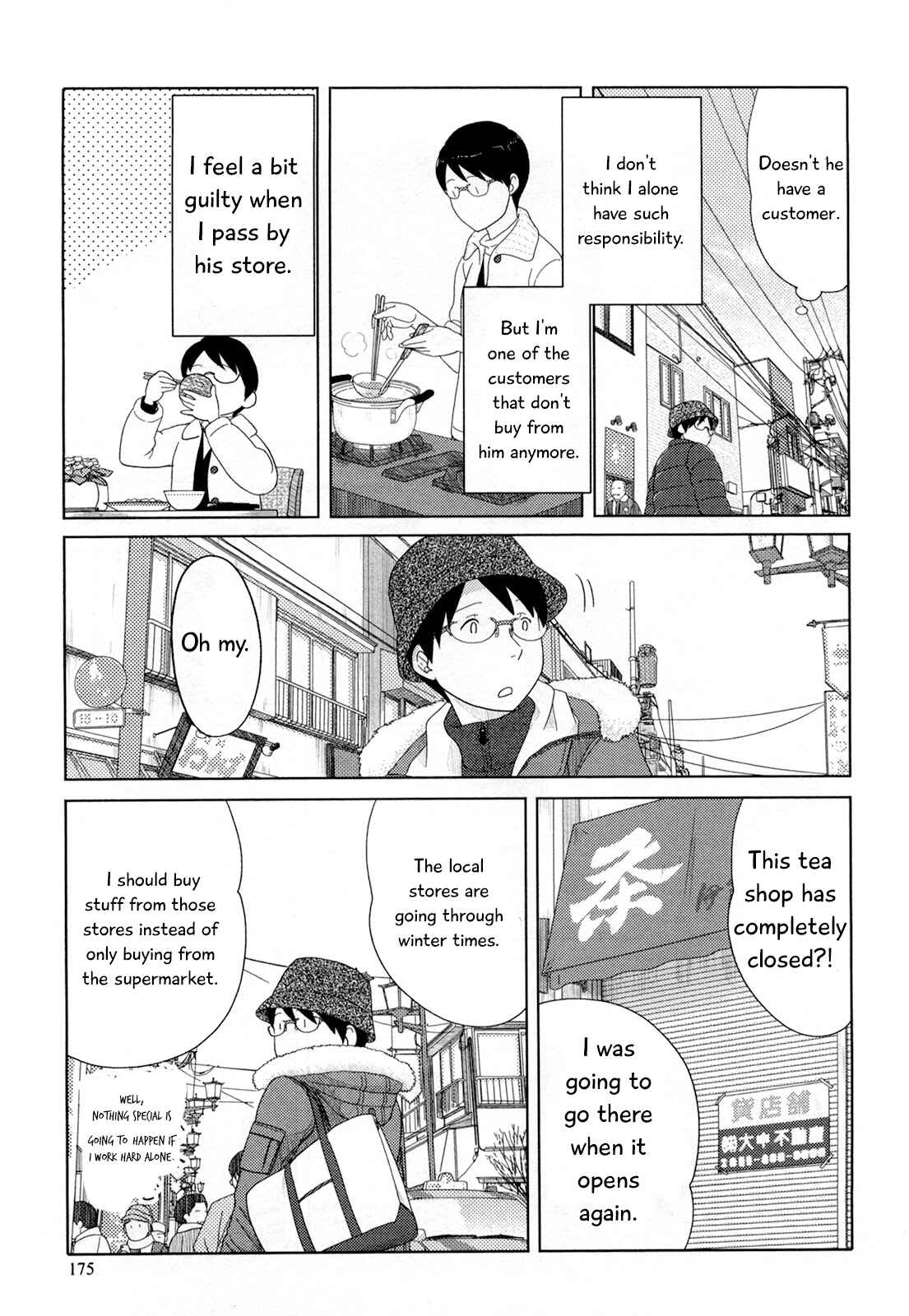 Page 8 Chapter 24.5 34-sai Mushoku-san
