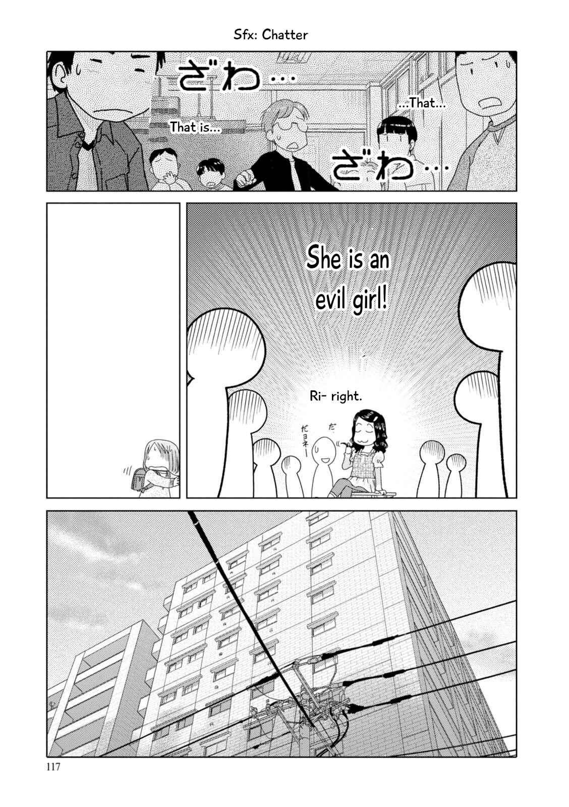 Page 4 Chapter 83 34-sai Mushoku-san