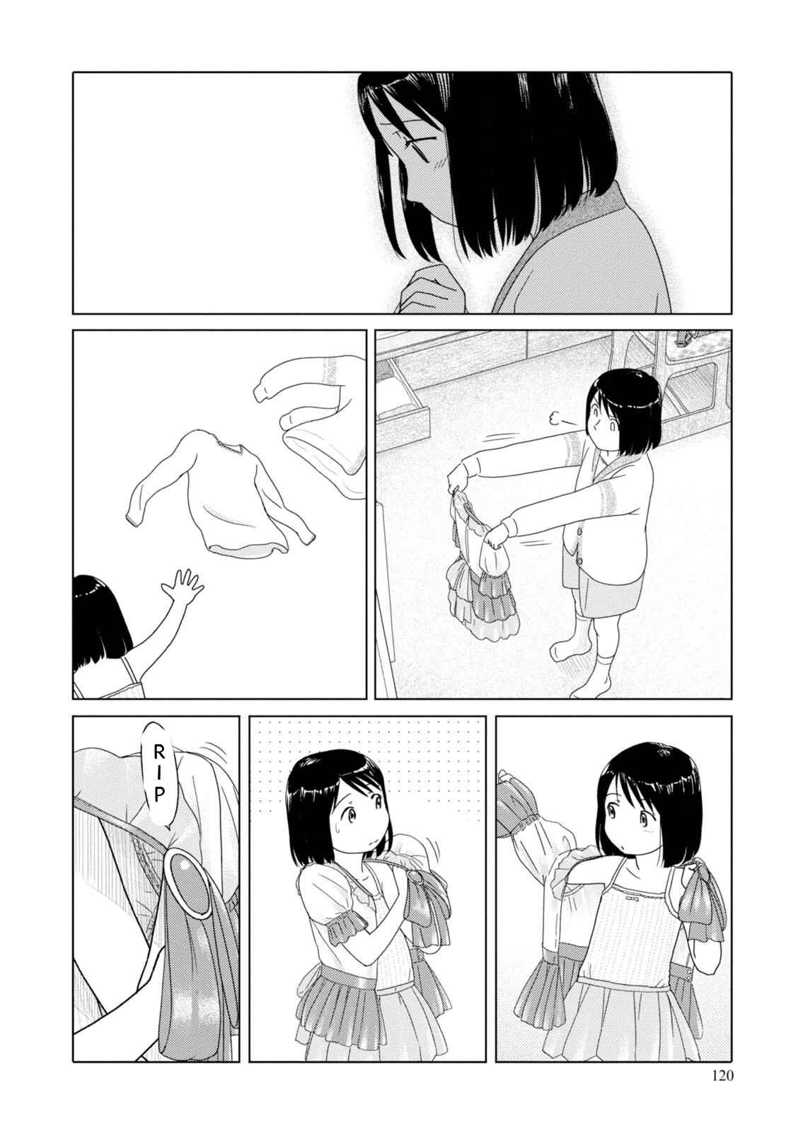 Page 7 Chapter 83 34-sai Mushoku-san