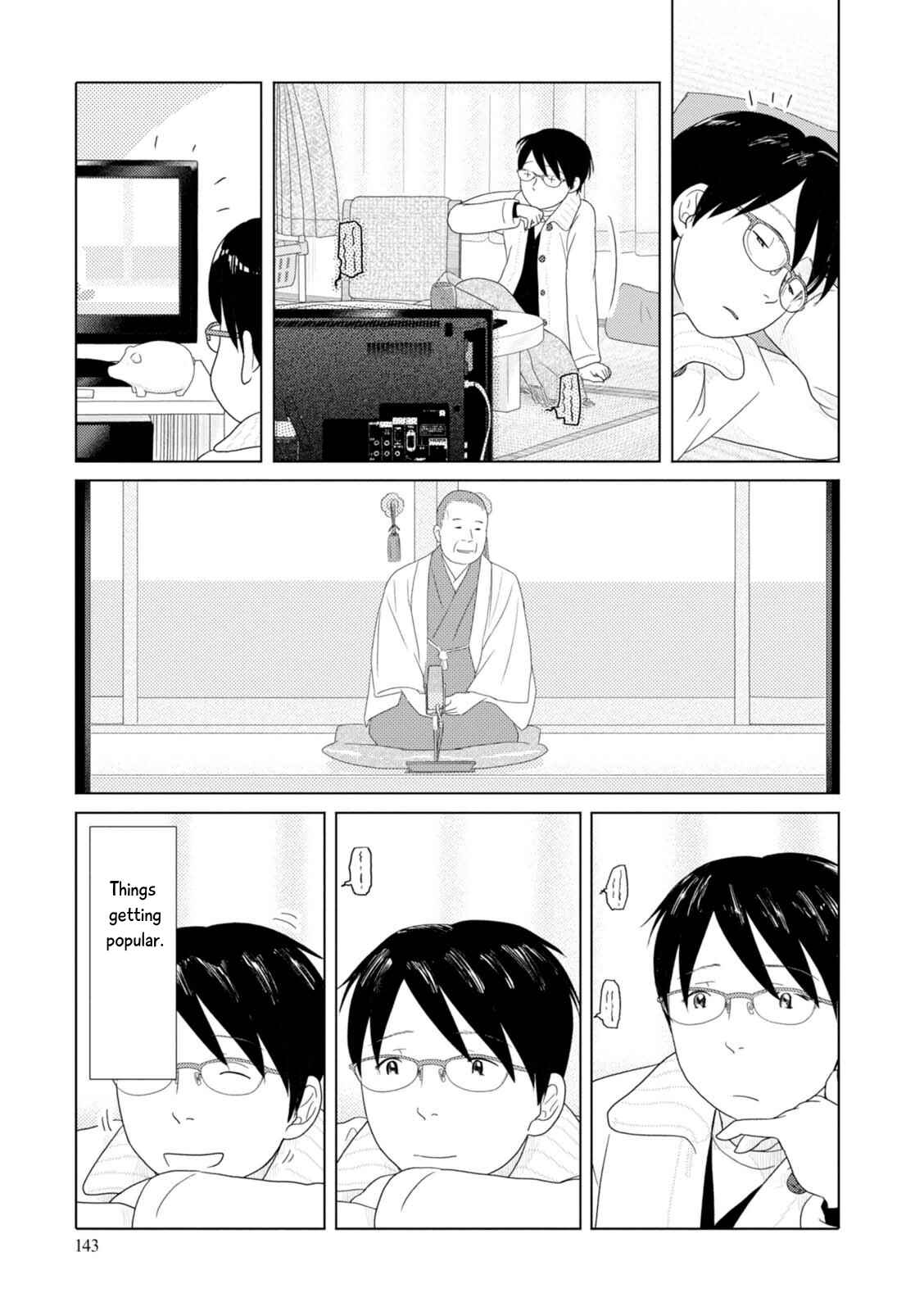 Page 2 Chapter 72 34-sai Mushoku-san