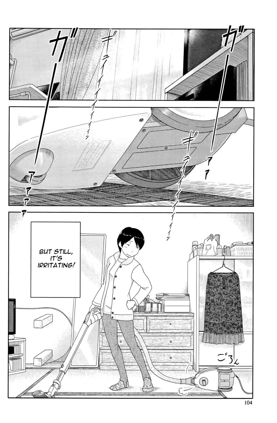 Page 12 Chapter 7 34-sai Mushoku-san