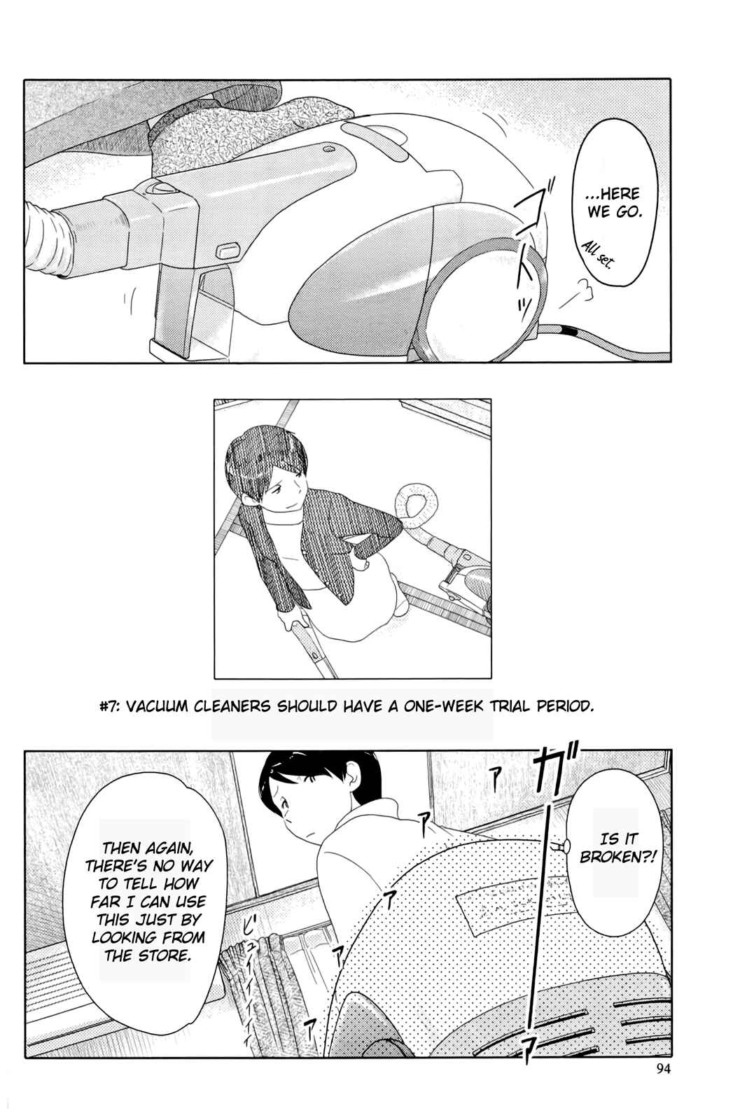 Page 2 Chapter 7 34-sai Mushoku-san