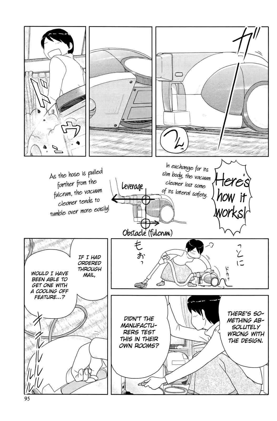 Page 3 Chapter 7 34-sai Mushoku-san