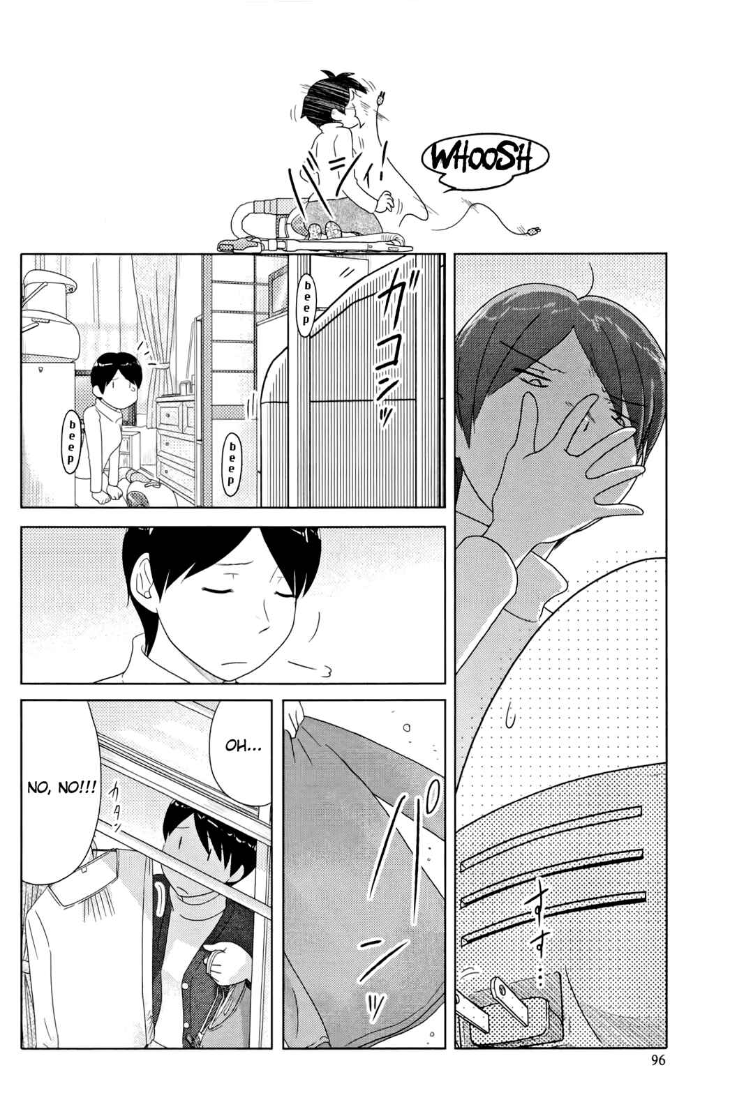Page 4 Chapter 7 34-sai Mushoku-san